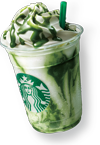 Copo Starbucks 1