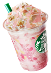 Copo Starbucks 2